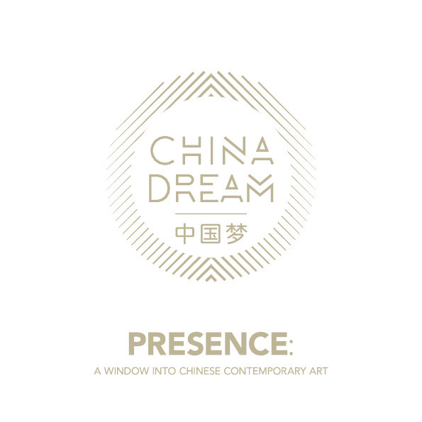 PRESENCE : A Window into Chinese Contemporary Art Thumbnail
