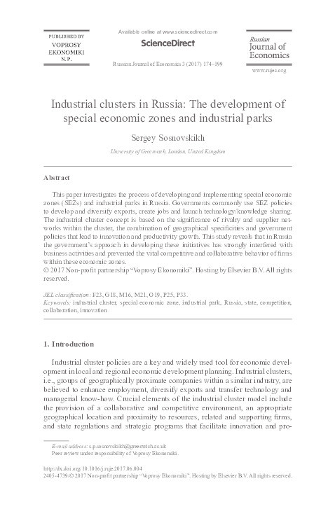 Industrial clusters in Russia: the development of Special Economic Zones and Industrial Parks Thumbnail