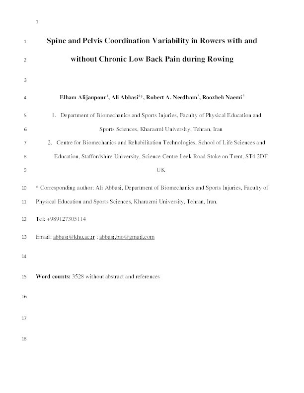 Spine and pelvis coordination variability in rowers with and without chronic low back pain during rowing Thumbnail