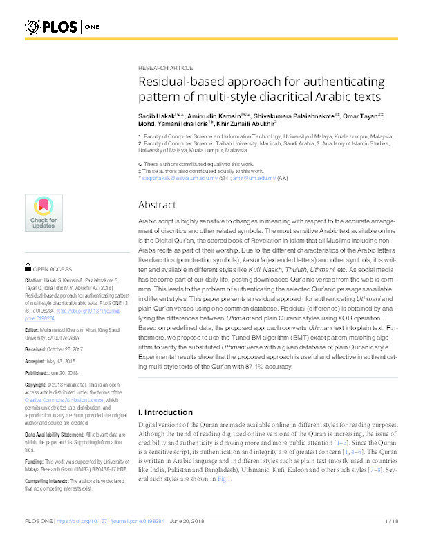 Residual-based approach for authenticating pattern of multi-style diacritical Arabic texts Thumbnail